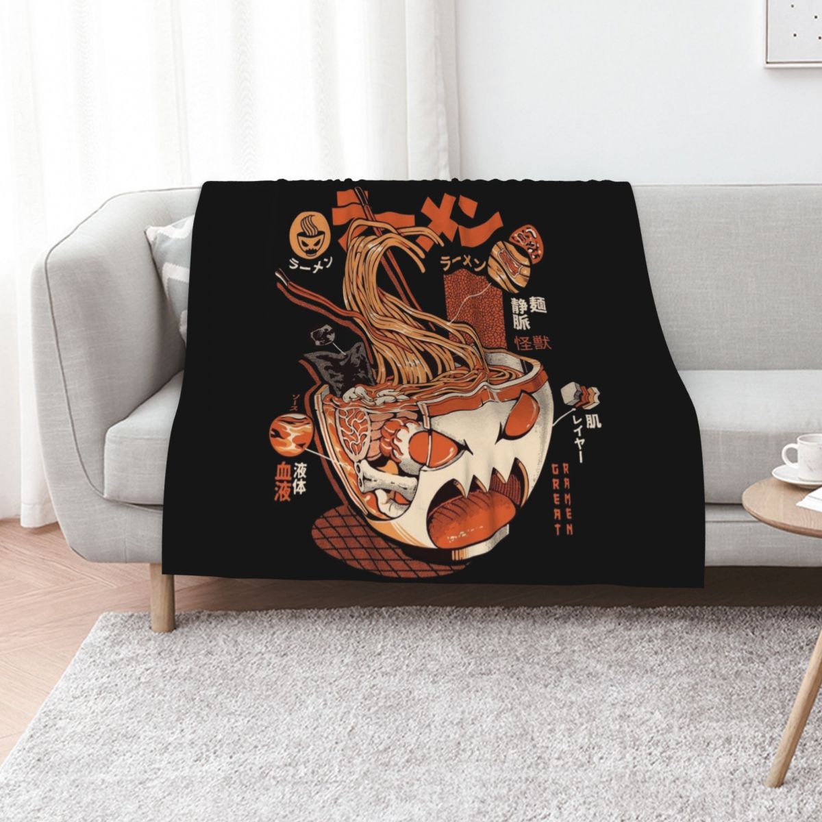 3D Printing X Ray - Black X-ray Great Ramen! Throw Blanket