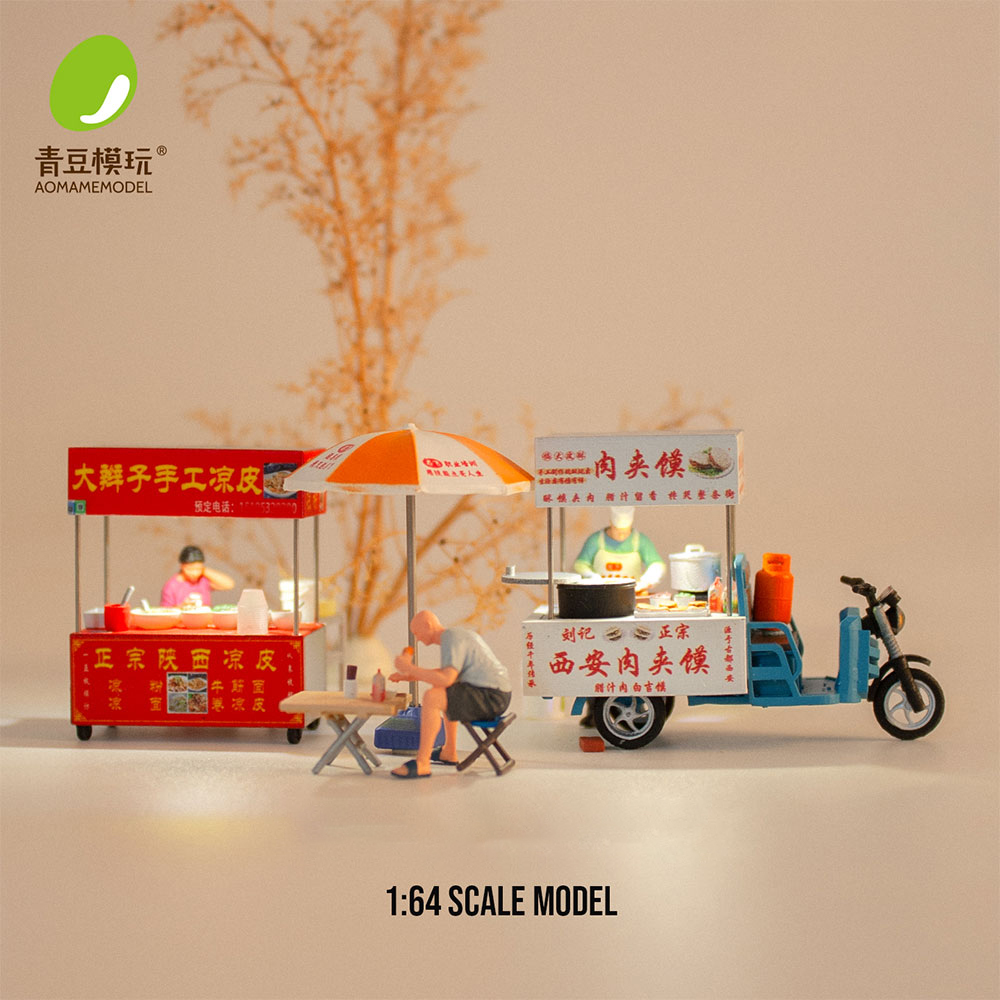3D Printing Liquid - 1/64 Night market s Model Kit-High