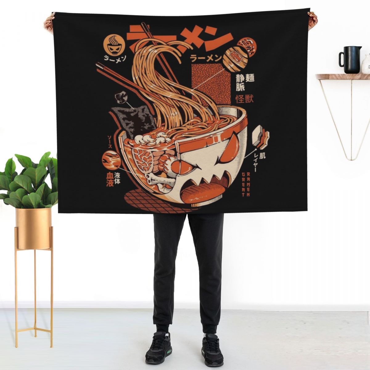 Black X-ray Great Ramen! Throw - 3D Printing X Ray recension och pris