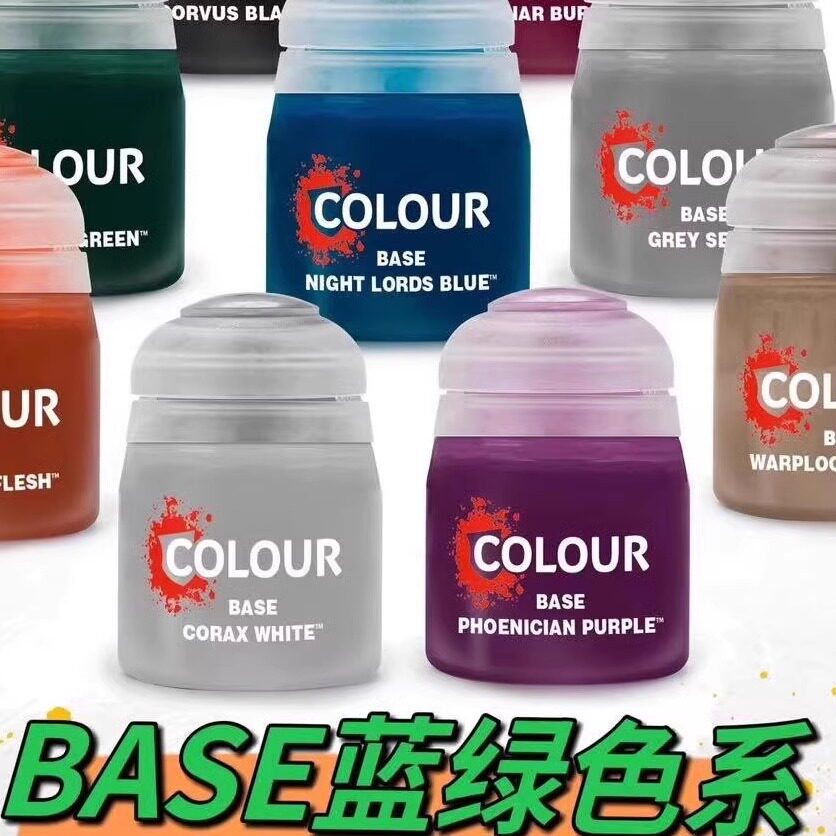Water-based Paint BASE Blue Gr - 3D Printing Warhammer 40K Models recension och pris