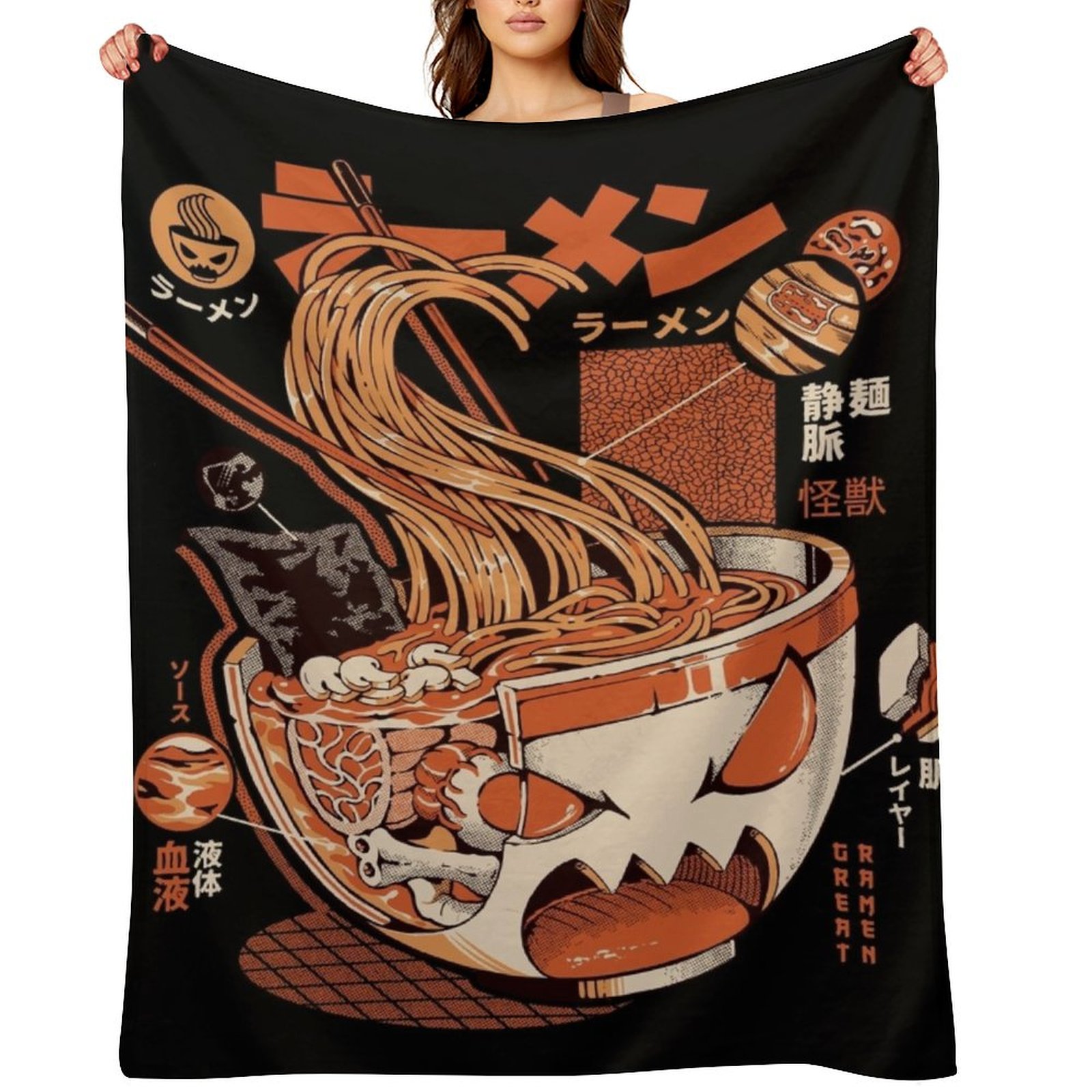 Black X-ray Great Ramen! Throw - 3D Printing X Ray recension och pris