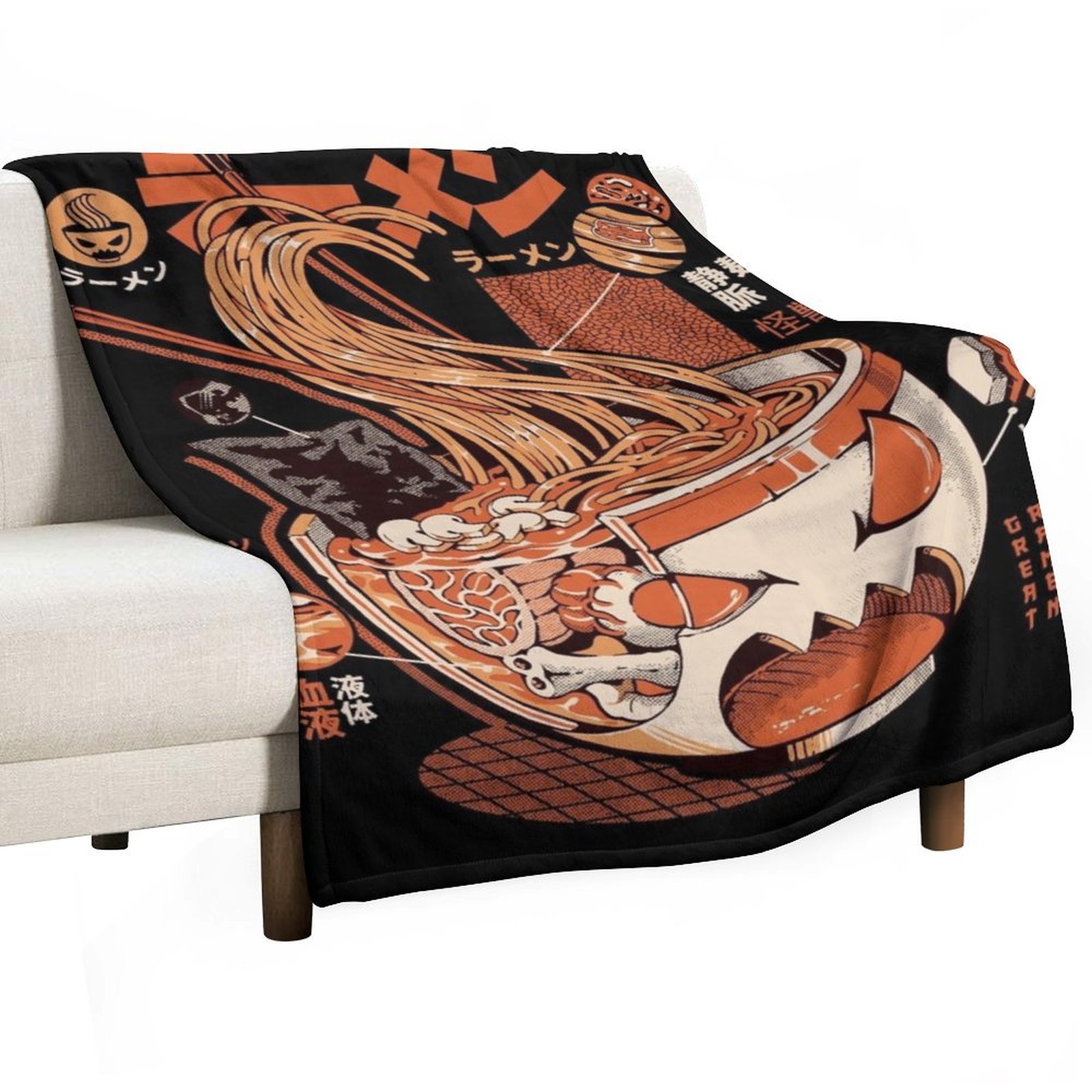 Black X-ray Great Ramen! Throw - 3D Printing X Ray recension och pris