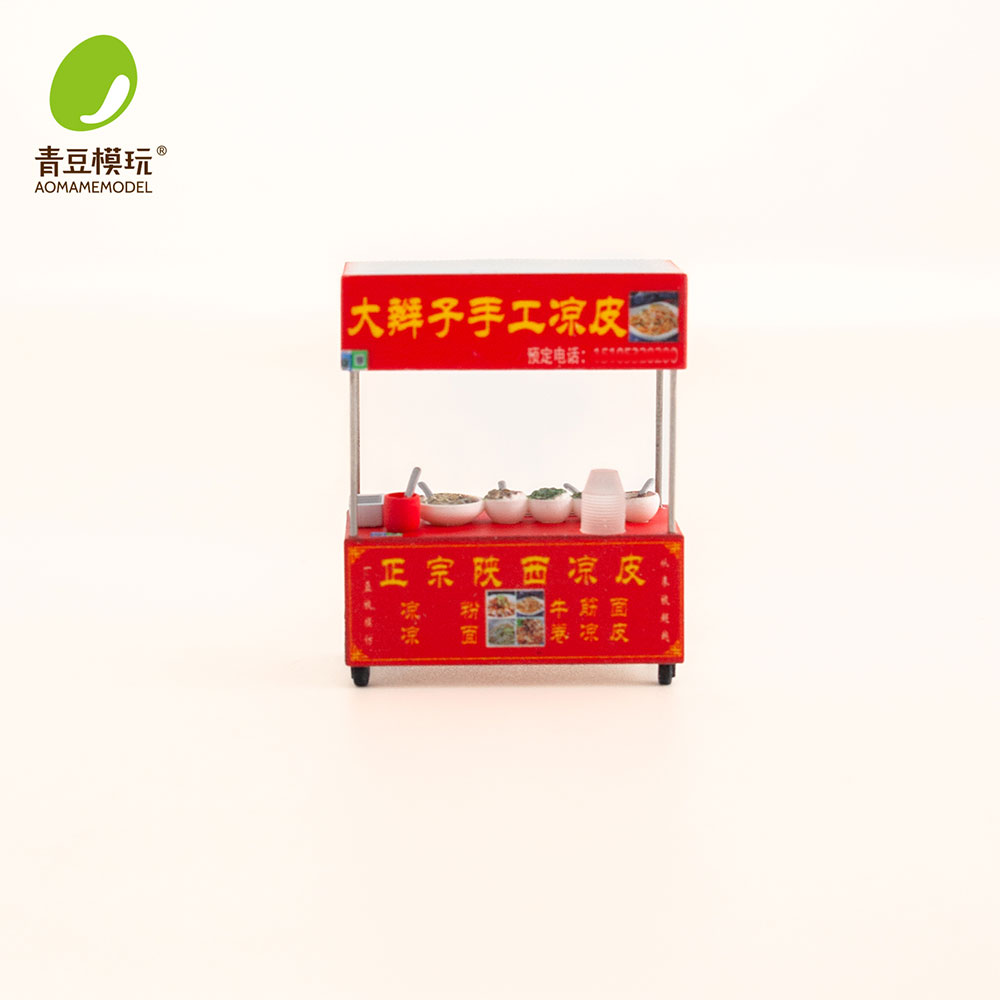 1/64 Night market s Model Kit- - 3D Printing Liquid recension och pris